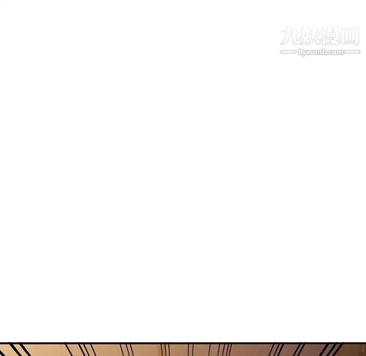 姐姐的秘密第38话