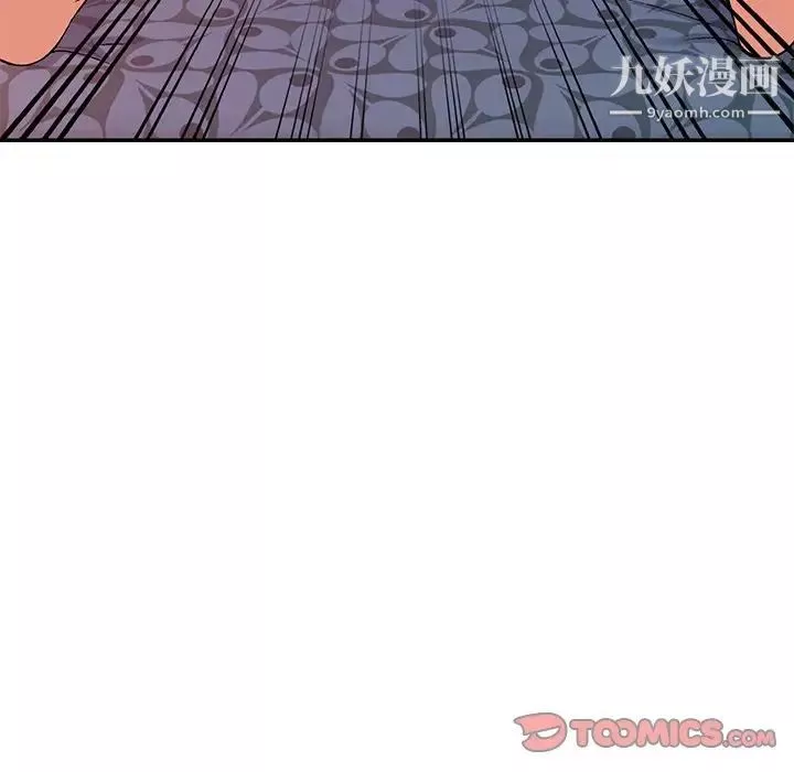 姐姐的秘密-第38话 - 图片 66