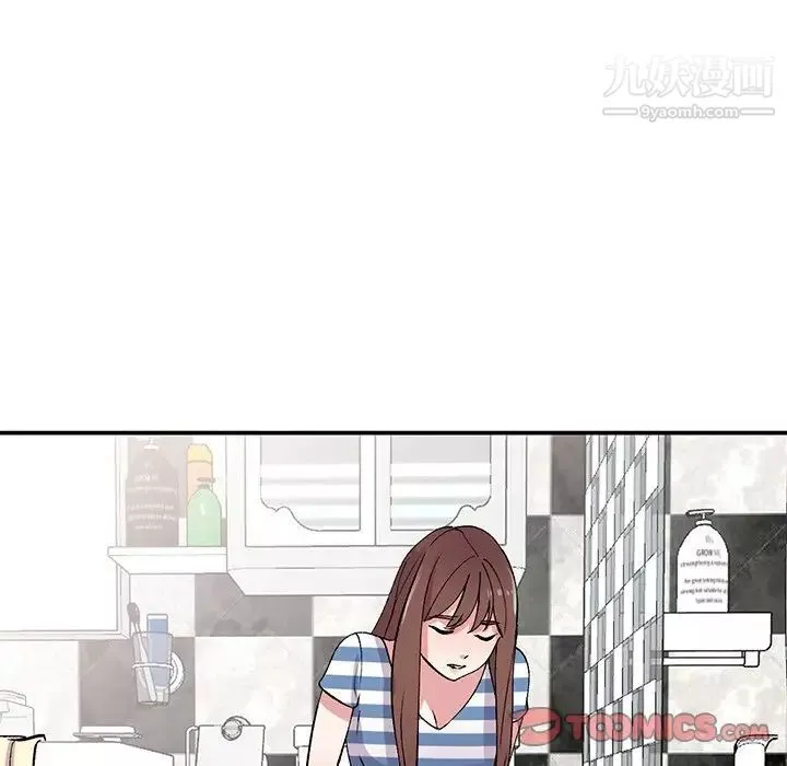 姐姐的秘密-第38话 - 图片 84