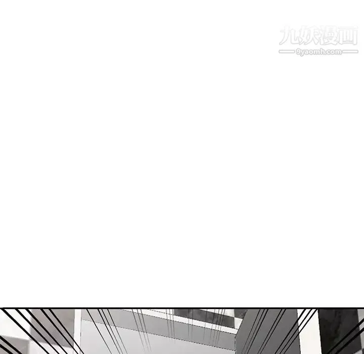 姐姐的秘密第38話