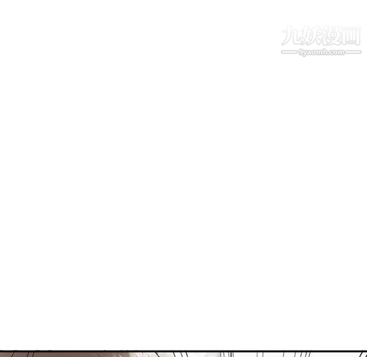 姐姐的秘密第38话