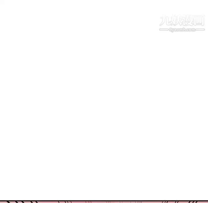 姐姐的秘密第38話