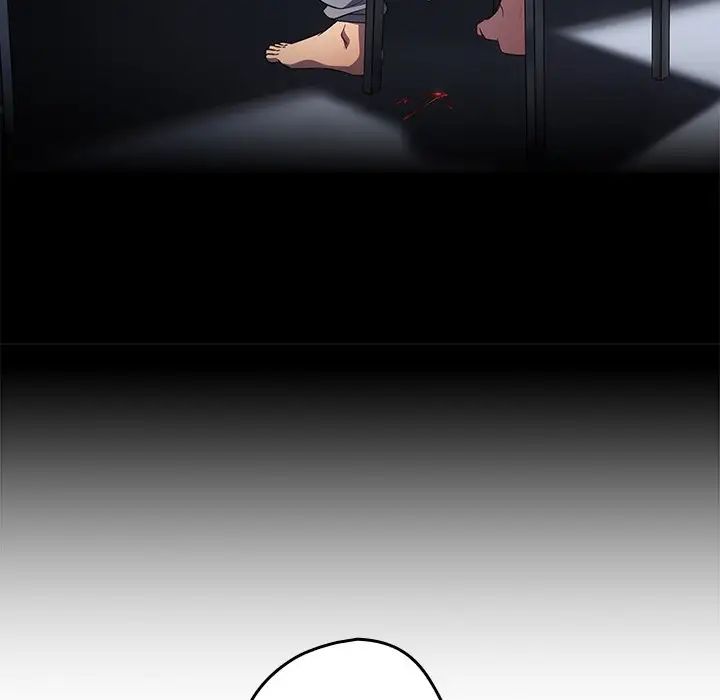 游戏规则我来定第20话