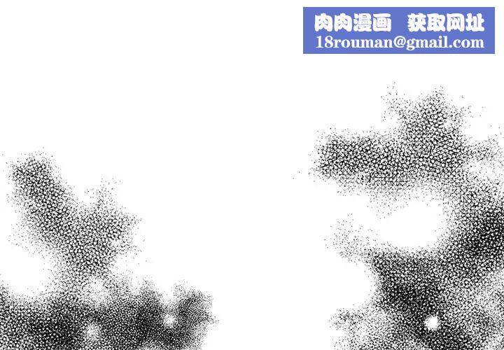 游戏规则我来定第21话