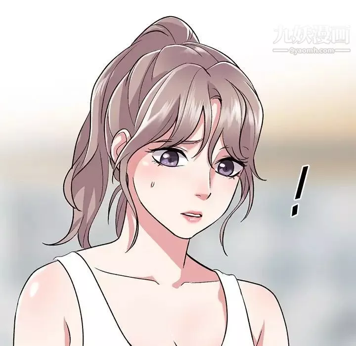 姐姐的秘密-第39话 - 图片 46