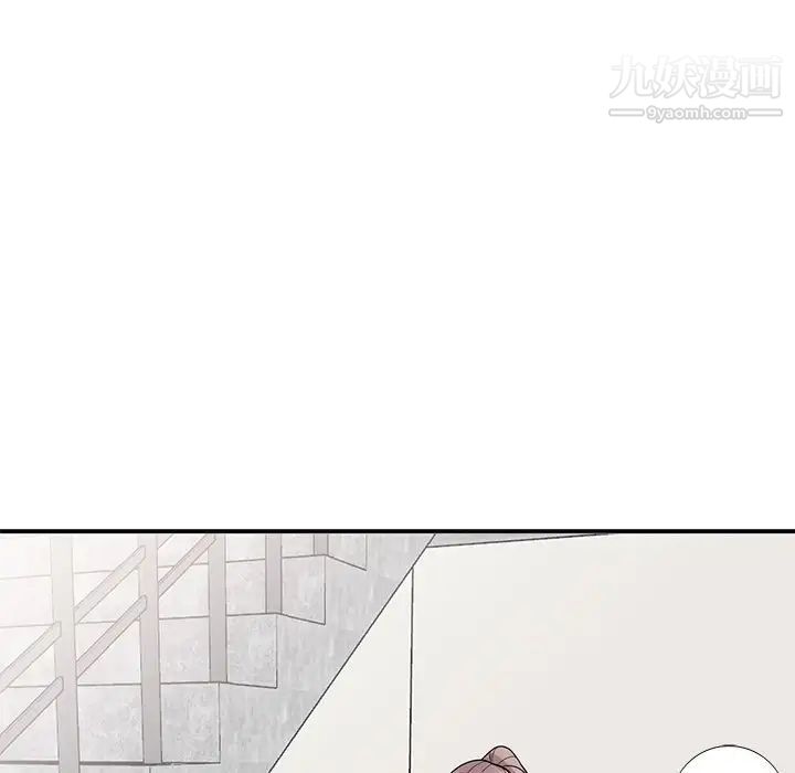 姐姐的秘密第39话