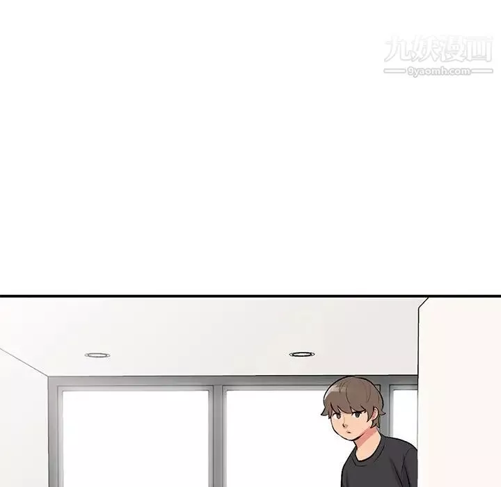 姐姐的秘密第39話