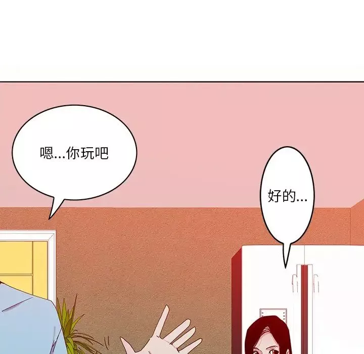 惡母傳第16話