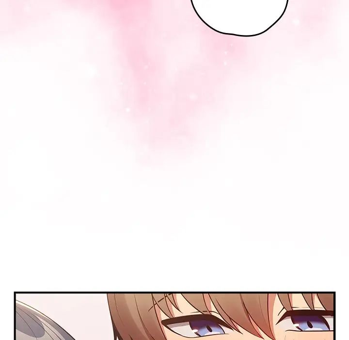 遊戲規則我來定第21話