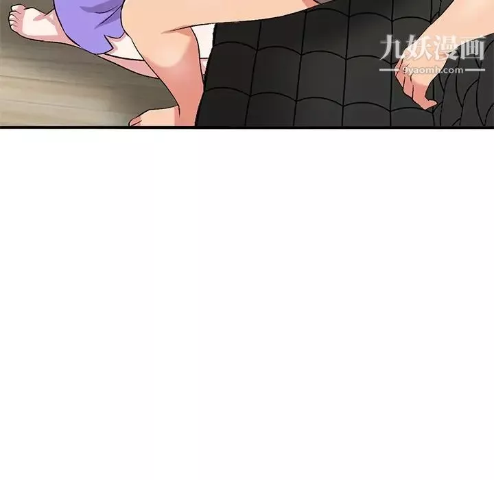 姐姐的秘密第39話