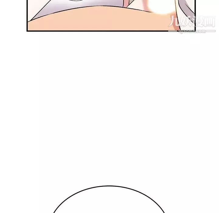 姐姐的秘密第39話