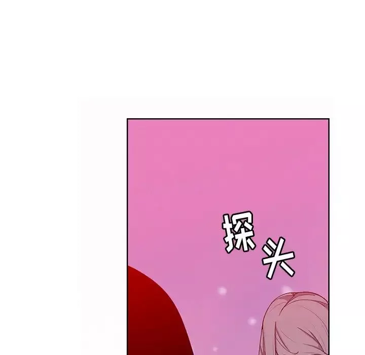 惡母傳第16話