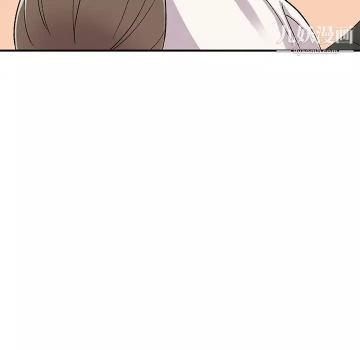 姐姐的秘密第39話