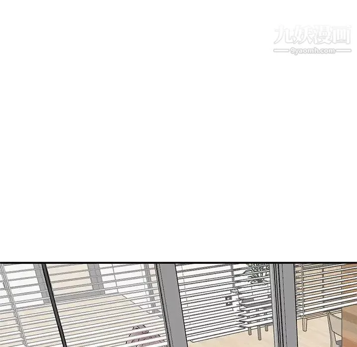 姐姐的秘密-第39话 - 图片 119