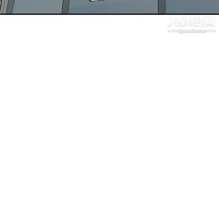 姐姐的秘密第39话