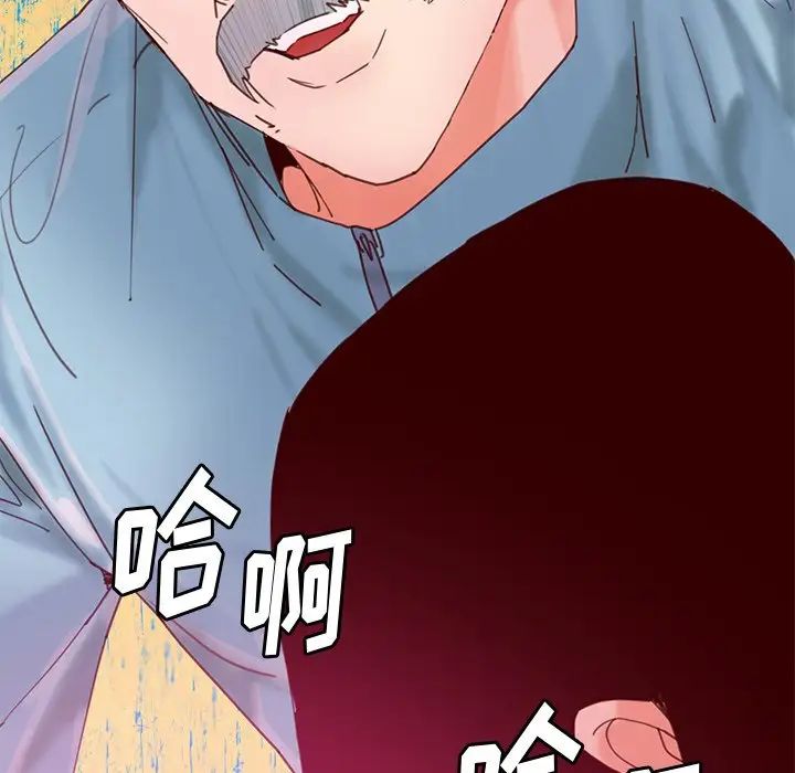 惡母傳第17話-最終話