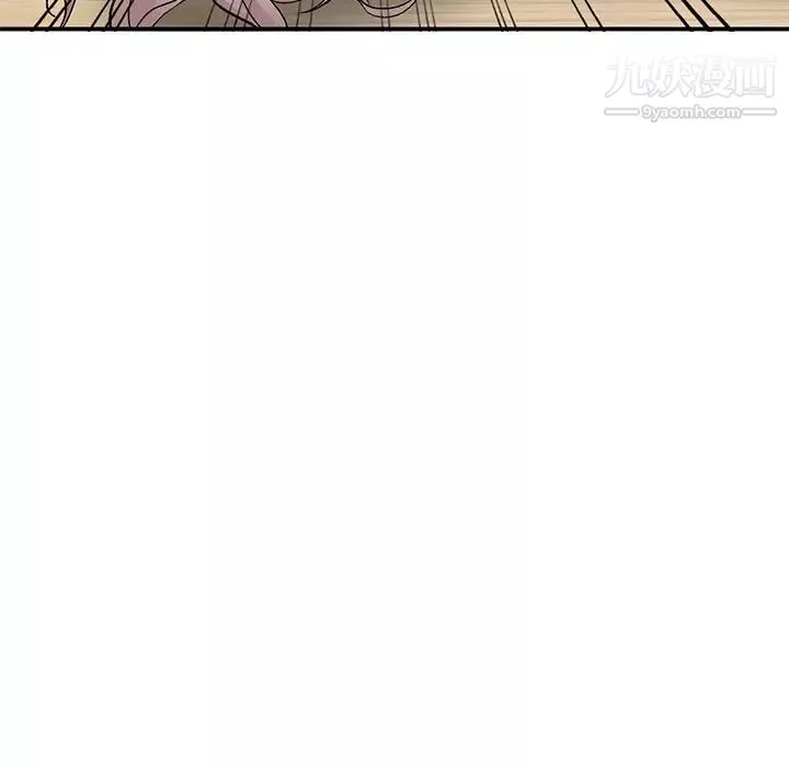 姐姐的秘密第40話