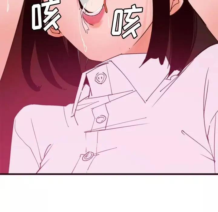 恶母传-第17话-最终话 - 图片 56
