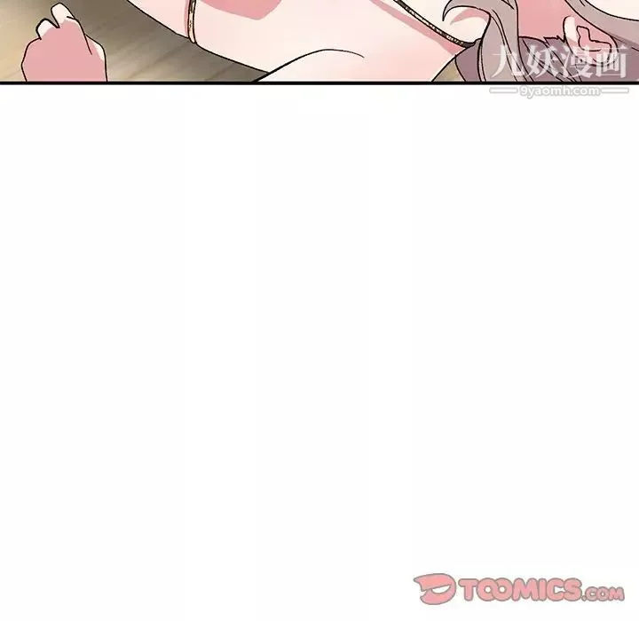 姐姐的秘密第40話