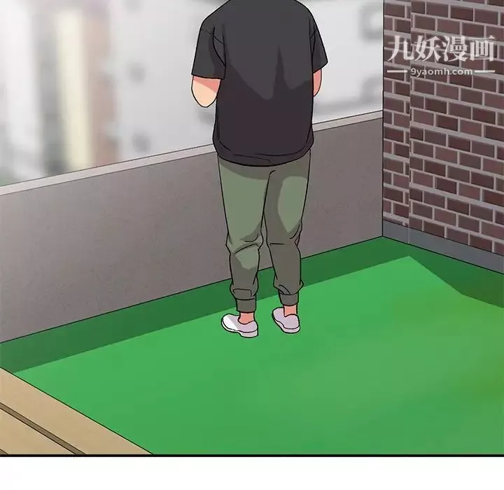 姐姐的秘密-第40话 - 图片 54