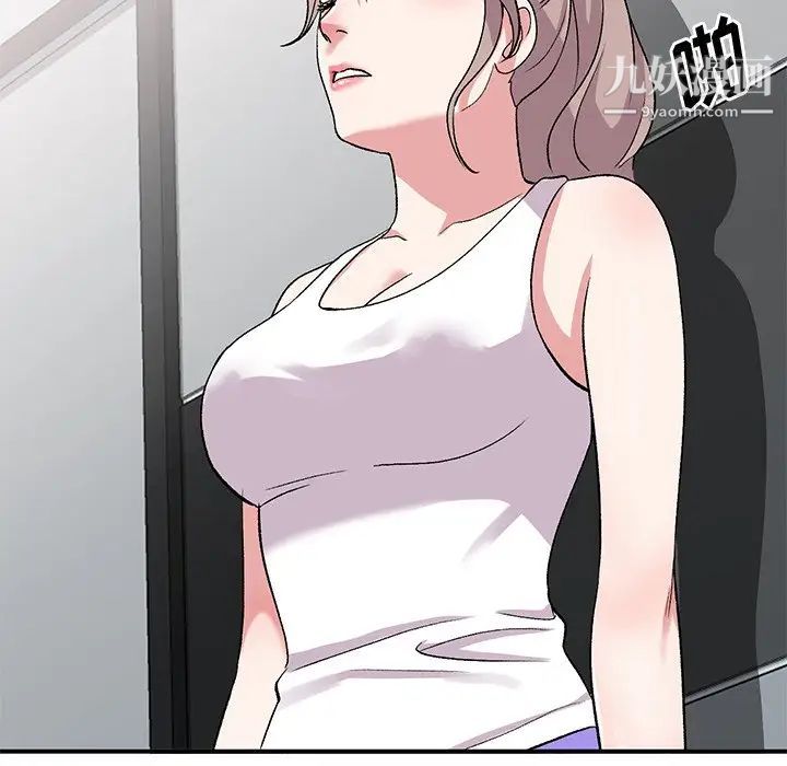 姐姐的秘密第40话