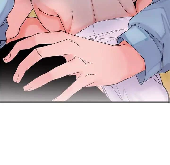 惡母傳第17話-最終話