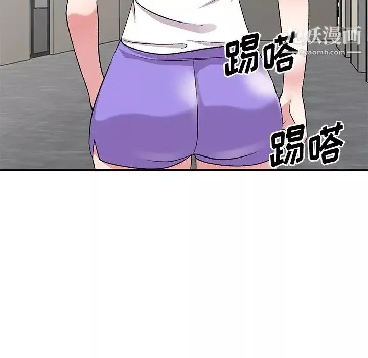 姐姐的秘密-第40话 - 图片 67