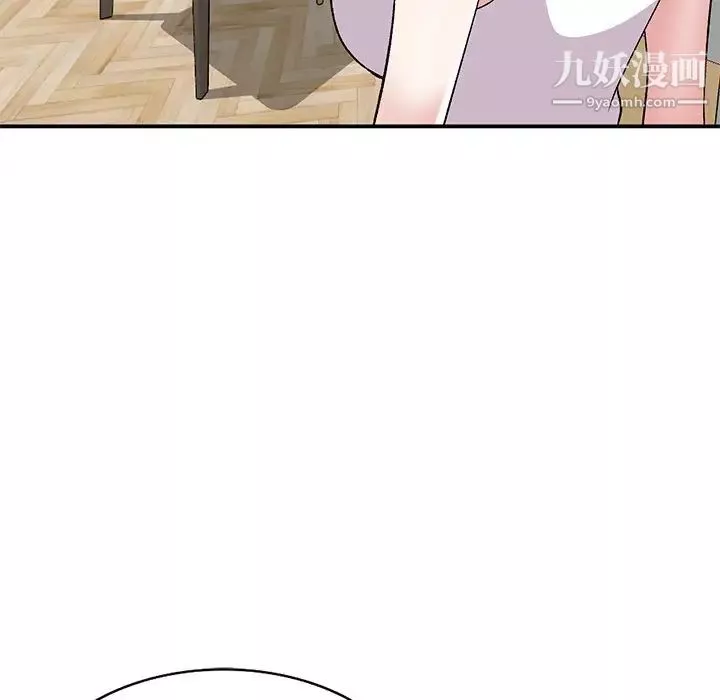 姐姐的秘密-第40话 - 图片 72