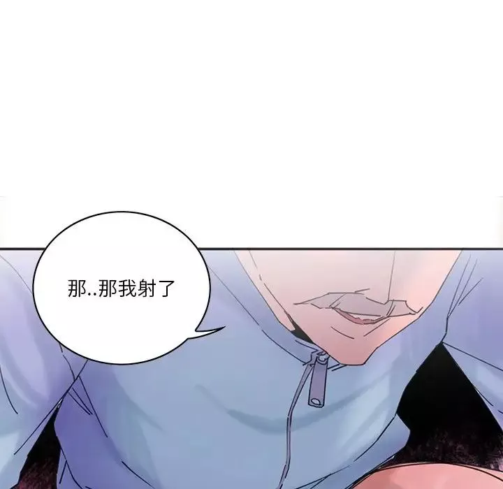 惡母傳第17話-最終話