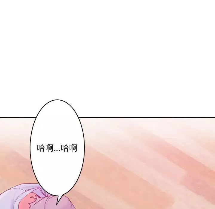 恶母传-第17话-最终话 - 图片 108