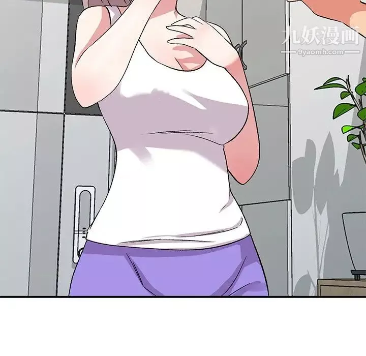 姐姐的秘密第40話