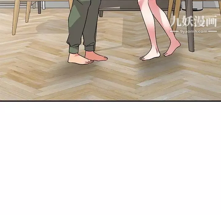 姐姐的秘密-第40话 - 图片 92