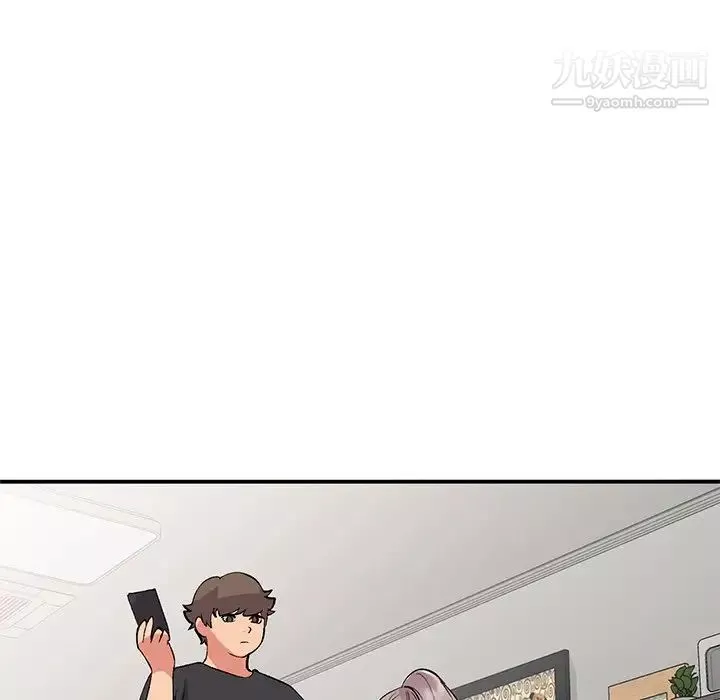 姐姐的秘密-第40话 - 图片 109