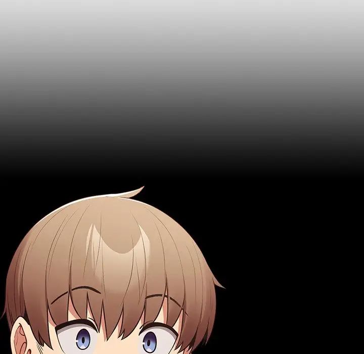 遊戲規則我來定第23話