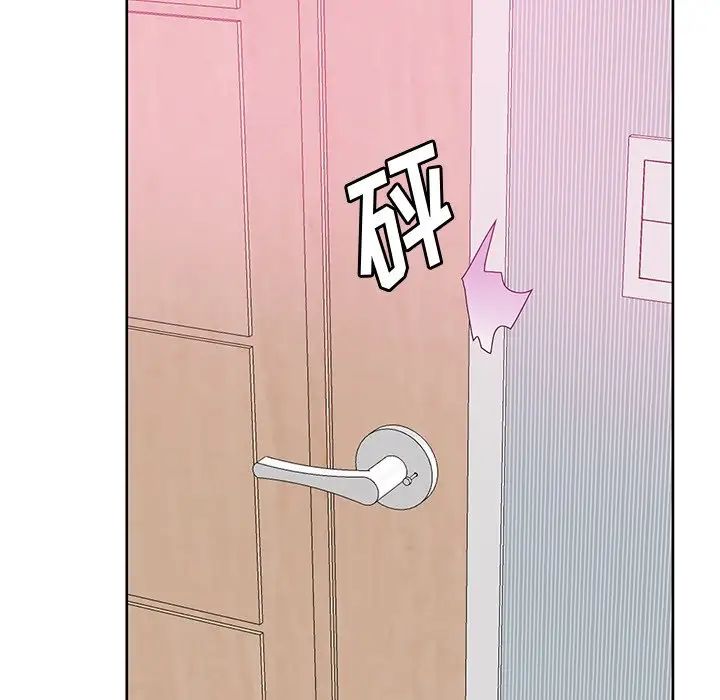 恶母传第17话-最终话