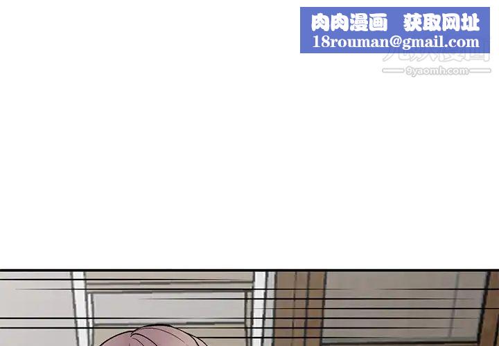 姐姐的秘密第41话