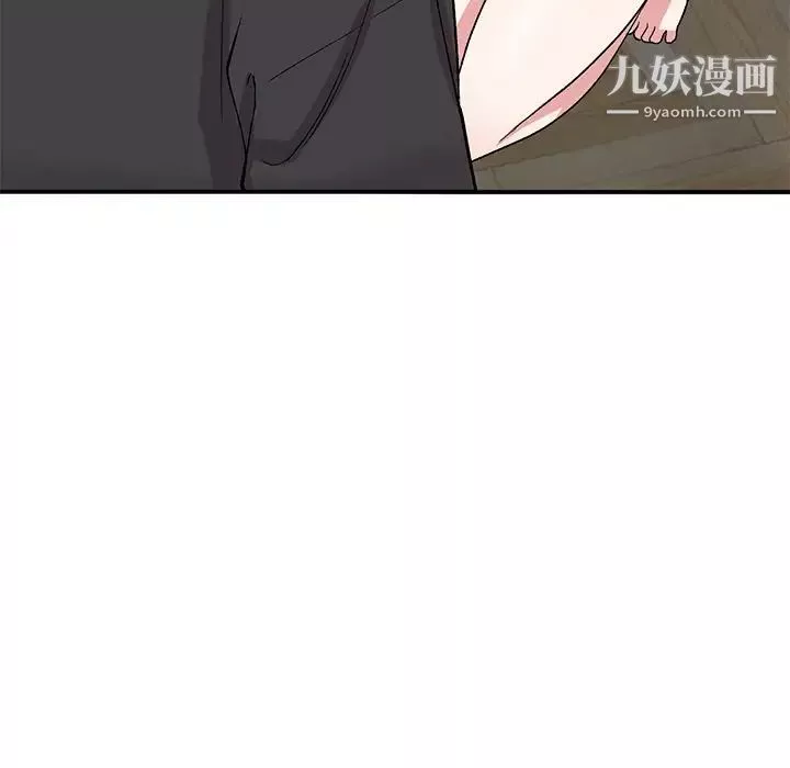 姐姐的秘密第41話