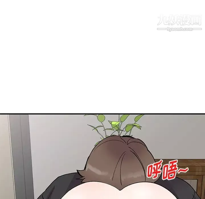 姐姐的秘密第41話