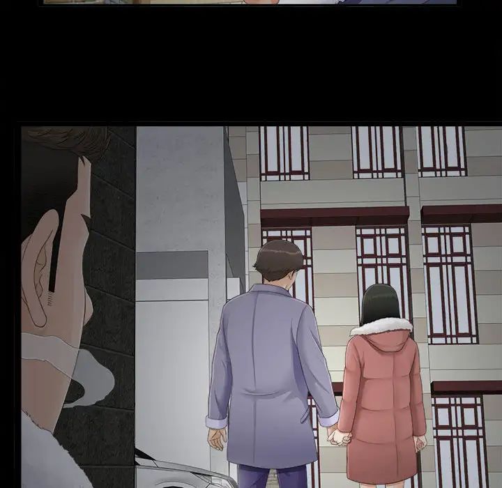密友第1话