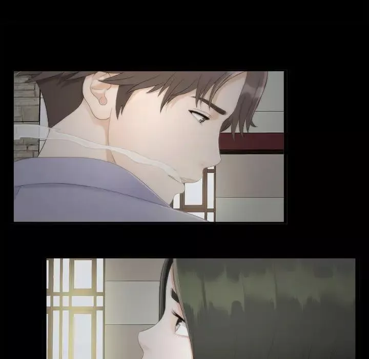 密友第1話