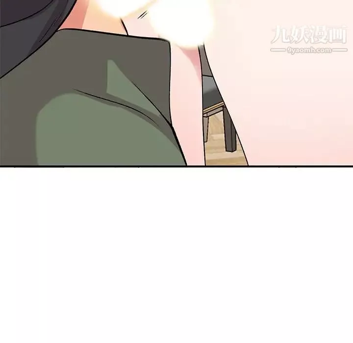 姐姐的秘密第41話