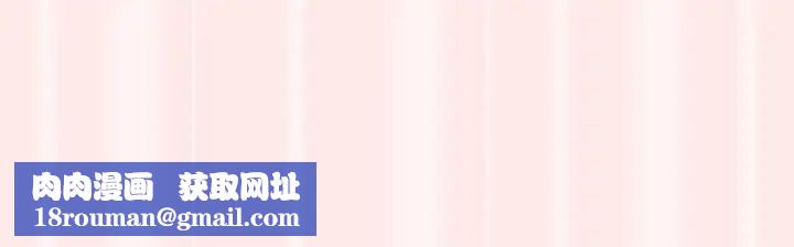 游戏规则我来定第23话