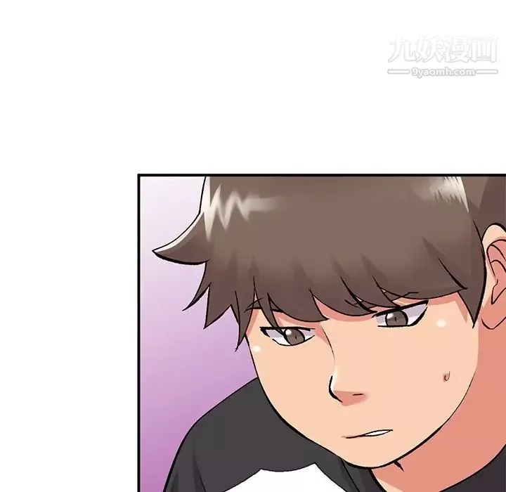 姐姐的秘密-第41话 - 图片 68