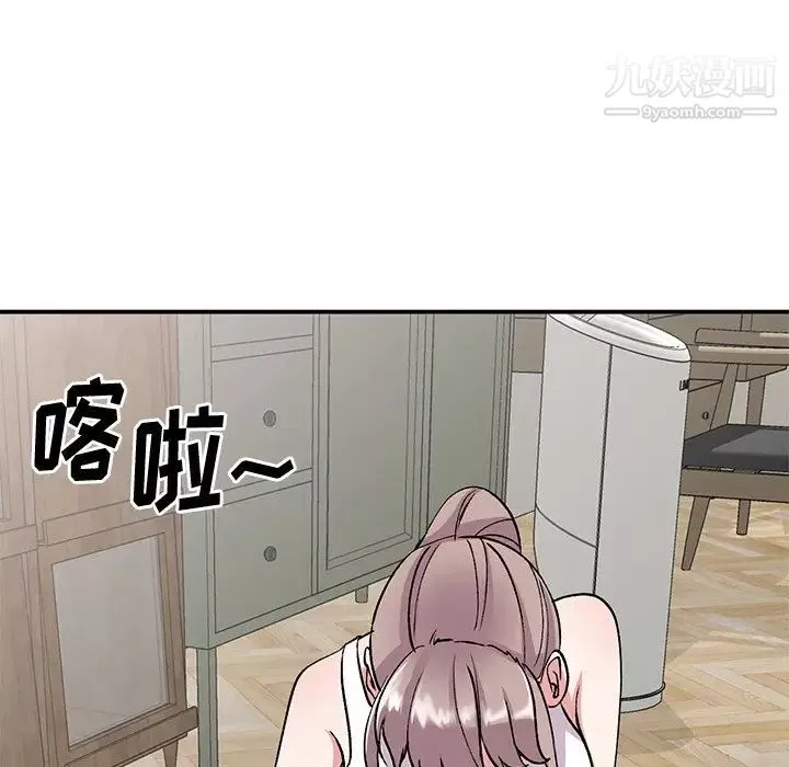 姐姐的秘密-第41话 - 图片 76