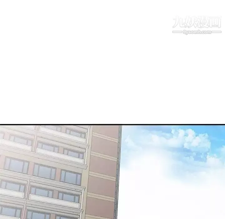 姐姐的秘密第41話