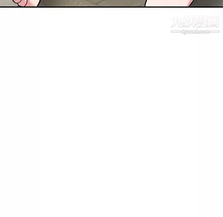 姐姐的秘密第41話