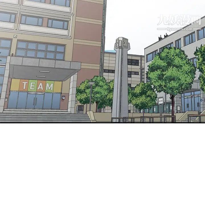 姐姐的秘密第41话