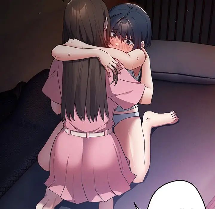 遊戲規則我來定第24話