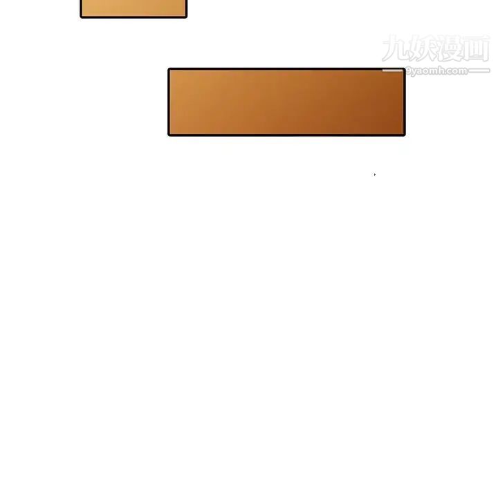 姐姐的秘密第41话