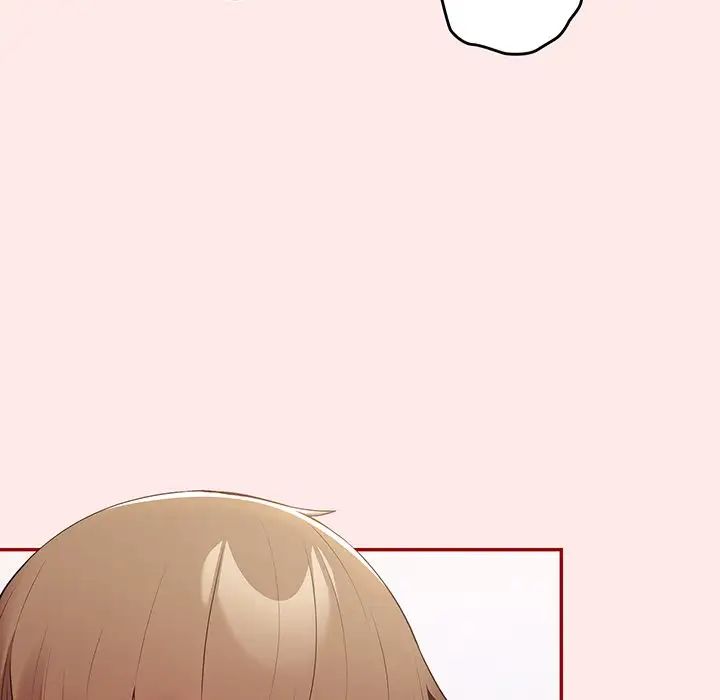 遊戲規則我來定第24話